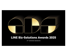 LINE Biz-Solutions Awards