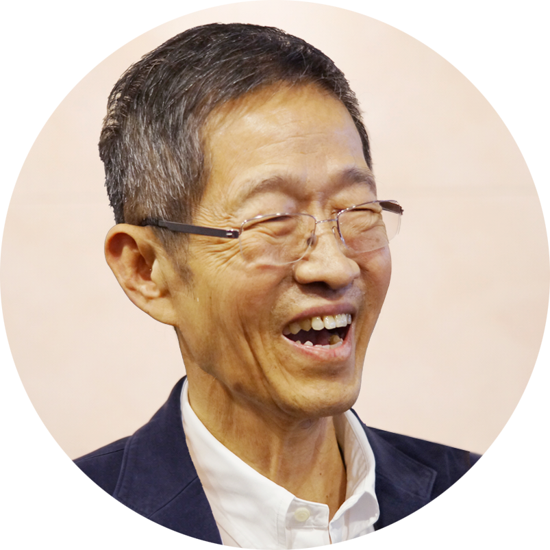 許光揚